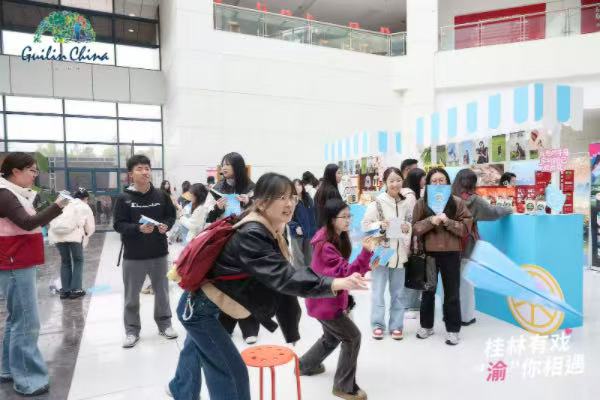 桂林文旅推介活動(dòng)現(xiàn)場(chǎng)?；顒?dòng)主辦方供圖