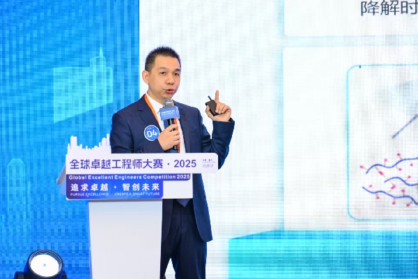 《基于靜電紡絲的手持式高性能生物可降解敷料》項(xiàng)目路演現(xiàn)場(chǎng)。主辦方供圖