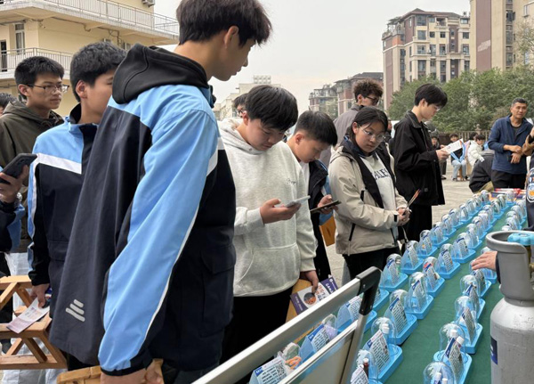 活動現(xiàn)場。學(xué)校供圖