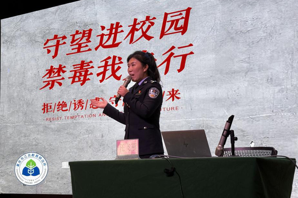 活動現(xiàn)場。學(xué)校供圖