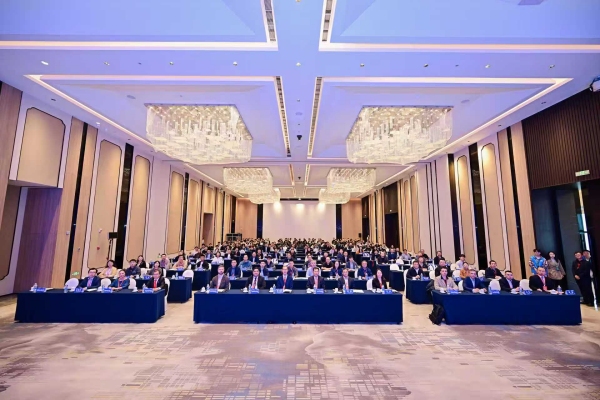 會(huì)議現(xiàn)場(chǎng)。重慶理工大學(xué)供圖