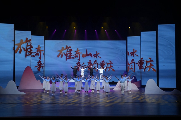  活動(dòng)展演現(xiàn)場(chǎng)。重慶圖書館供圖