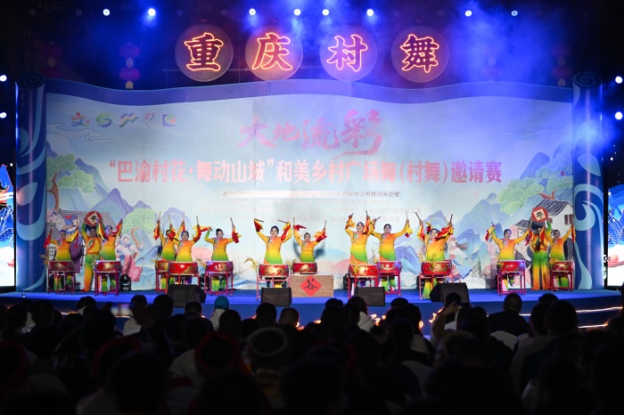 比賽現(xiàn)場。