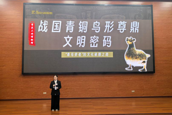 決賽現(xiàn)場。學(xué)校供圖