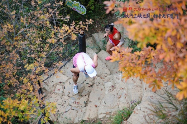 比賽現(xiàn)場(chǎng)。重慶赤甲集團(tuán)供圖