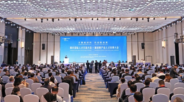 會(huì)議現(xiàn)場(chǎng)。李輝攝