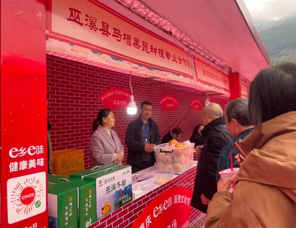 活動(dòng)現(xiàn)場(chǎng)。主辦方供圖