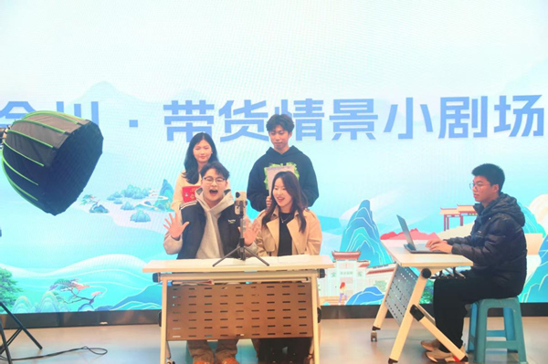 比賽現(xiàn)場。主辦方供圖