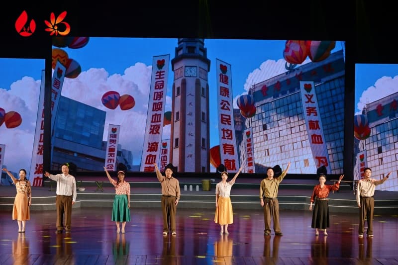 活動現(xiàn)場。重慶市血液中心供圖