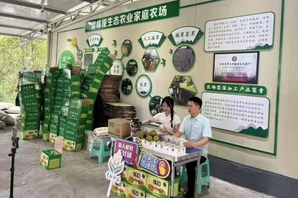 “郵運通”定制化服務(wù)關(guān)壩雪梨。萬盛經(jīng)開區(qū)農(nóng)業(yè)農(nóng)村局供圖