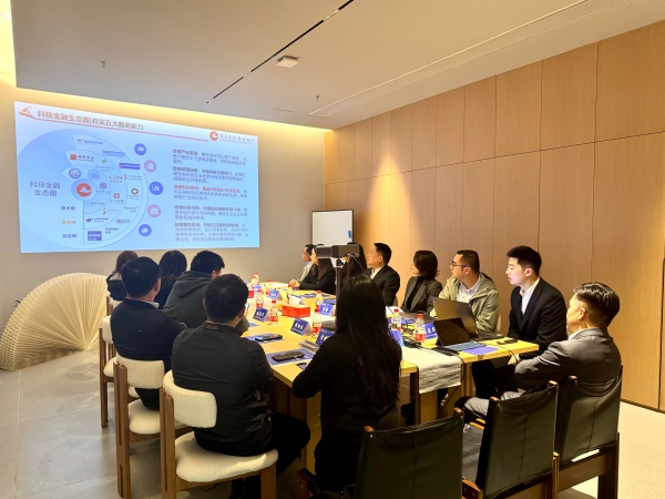 重慶農(nóng)商行兩江分行舉辦“科技金融生態(tài)圈座談會(huì)”。重慶農(nóng)商行供圖