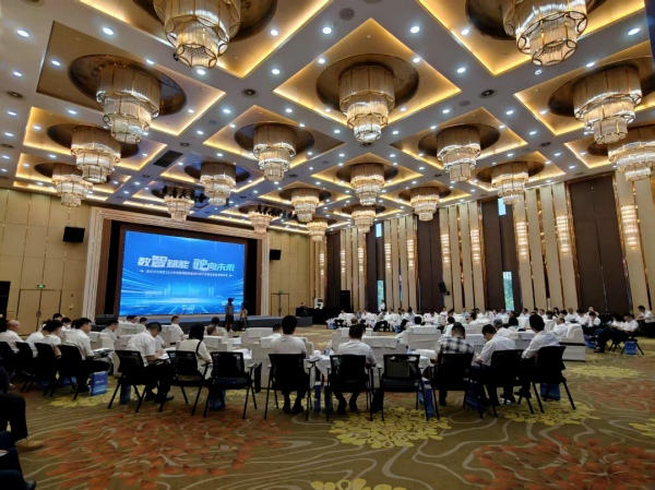 北碚區(qū)2025年智能網(wǎng)聯(lián)新能源汽摩產(chǎn)業(yè)鏈高質(zhì)量發(fā)展沙龍。 北碚區(qū)委宣傳部供圖