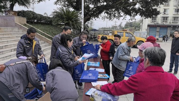 燃?xì)獍踩麄骰顒?dòng)現(xiàn)場(chǎng)。重慶燃?xì)饧瘓F(tuán)供圖