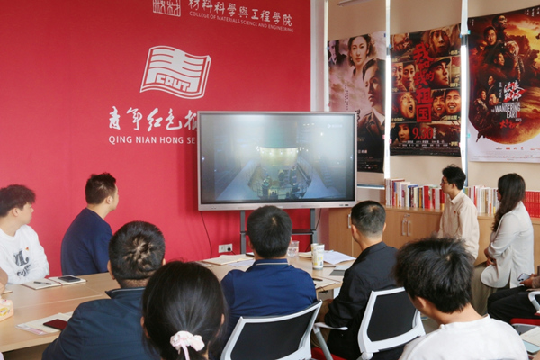 材料科學與工程學院開展“閱影傳書讀書月”活動。校方供圖