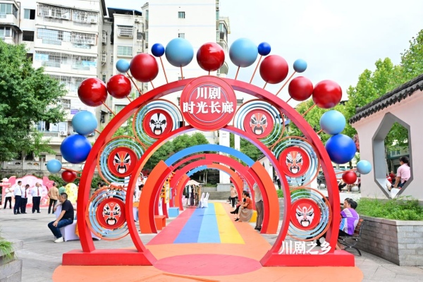 白市驛川劇藝術(shù)中心時光長廊。白市驛川劇院供圖