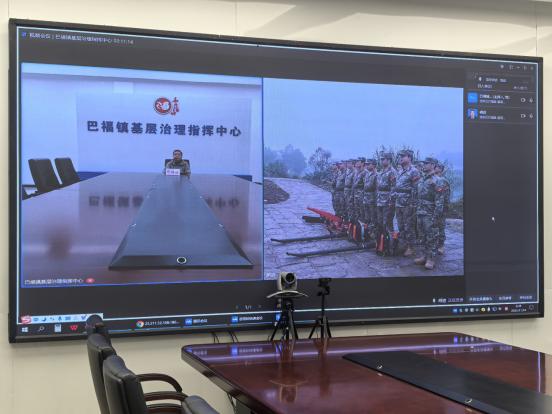 智慧大屏實(shí)時(shí)顯示演練情況。巴福鎮(zhèn)供圖