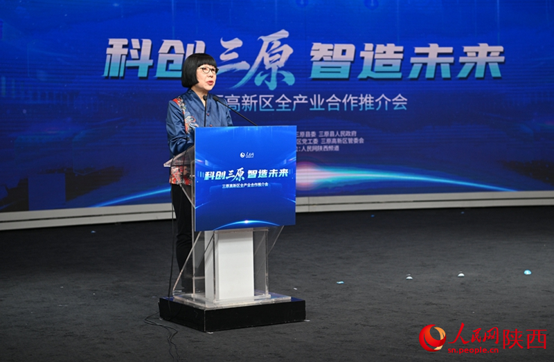 人民網(wǎng)黨委委員、監(jiān)事會主席、人民網(wǎng)研究院院長唐維紅出席推介會并致辭。人民網(wǎng)記者 翁奇羽攝