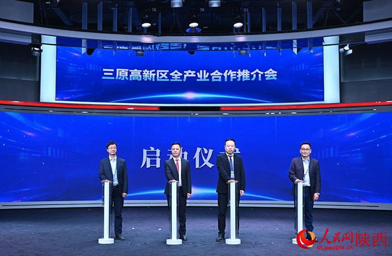 清河灣智能機(jī)器人創(chuàng)新應(yīng)用研究院、雙碳運(yùn)營中心啟動儀式。 人民網(wǎng)記者 翁奇羽攝