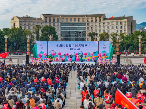 活動現(xiàn)場。陳安鑫攝
