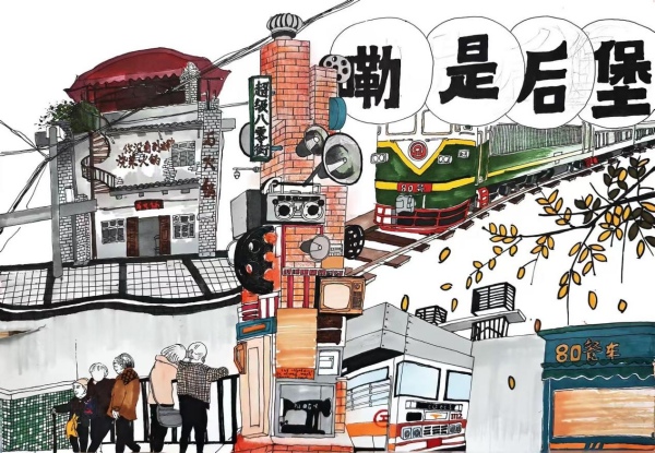 榮耀獎(jiǎng)獲得者楊哲翕的《嘞是后堡》。主辦方供圖