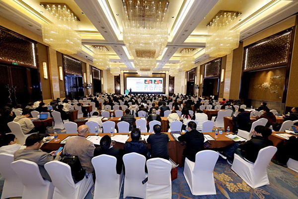 論壇現(xiàn)場。海潤節(jié)能供圖