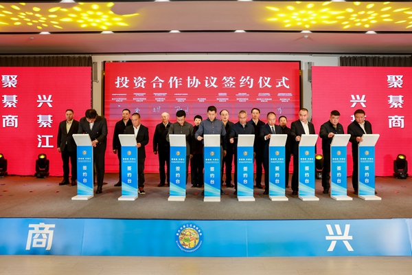 活動(dòng)現(xiàn)場(chǎng)。主辦方供圖