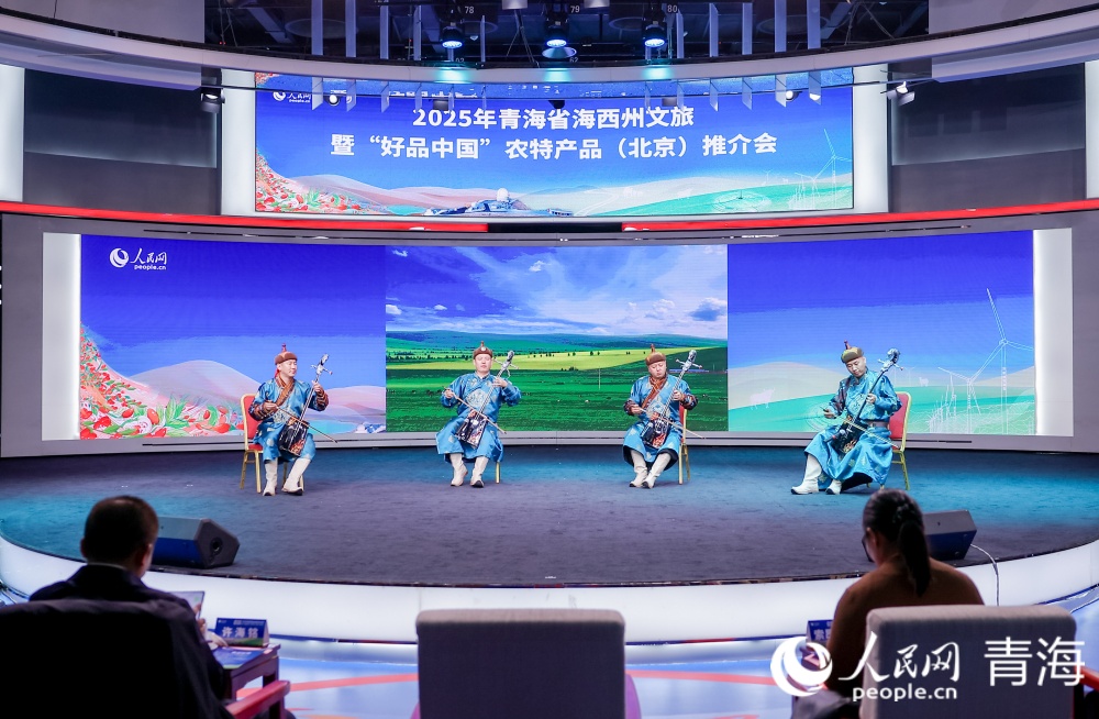 文藝演出。人民網(wǎng)記者 況玉攝