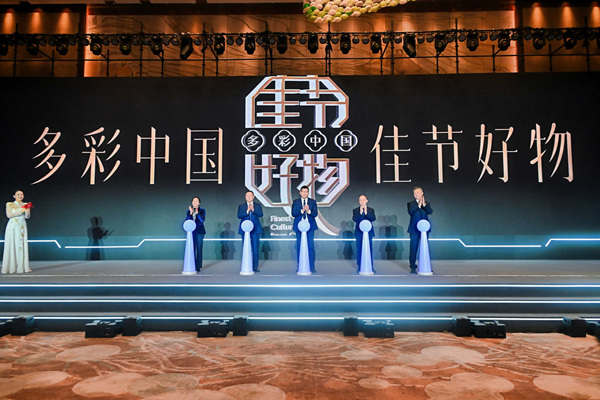 開幕現(xiàn)場(chǎng)?；顒?dòng)方供圖