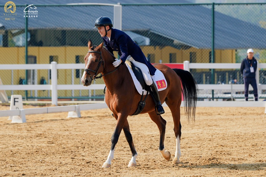 參賽選手正在進行圣喬治科目（個人賽）比賽。主辦方供圖