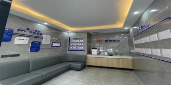 愛(ài)心驛站。城口縣總工會(huì)供圖