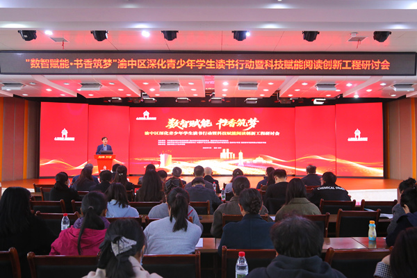 活動現(xiàn)場。唐文蕤攝