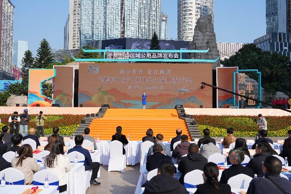 活動現(xiàn)場。向成國攝