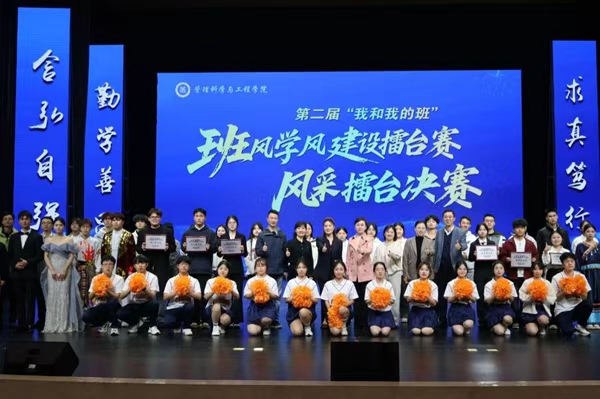 現(xiàn)場合影。重慶工商大學(xué)供圖