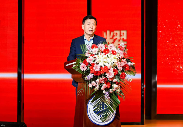 重慶城市科技學(xué)院理事長(zhǎng)劉學(xué)民致辭。校方供圖