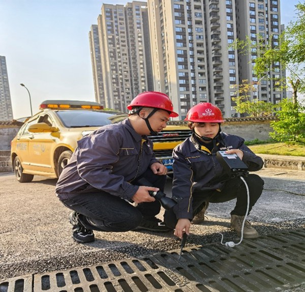 監(jiān)測到可疑氣體分析來源。重慶燃?xì)饧瘓F(tuán)供圖