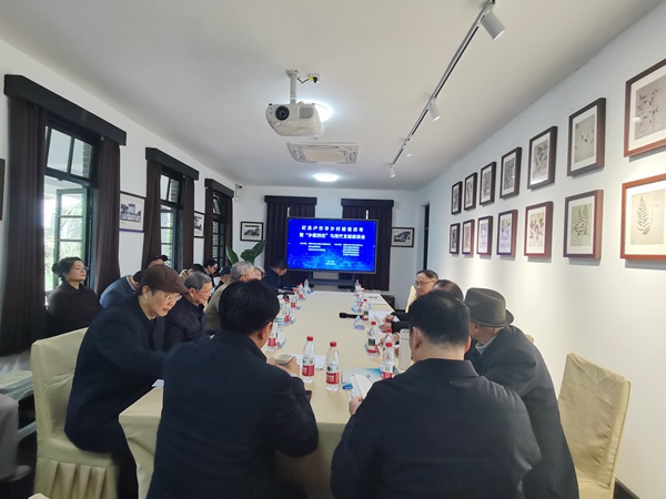 座談會現(xiàn)場。西南大學(xué)鄉(xiāng)村振興戰(zhàn)略研究院供圖