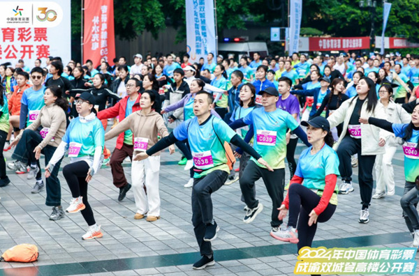 往屆賽事現(xiàn)場。渝中區(qū)文旅委供圖