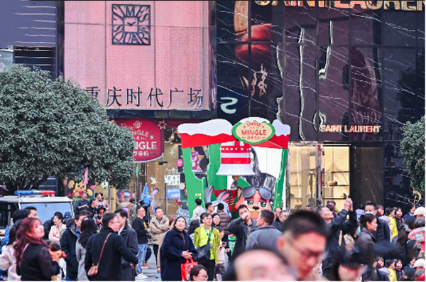 活動(dòng)現(xiàn)場(chǎng)。重慶時(shí)代廣場(chǎng)供圖