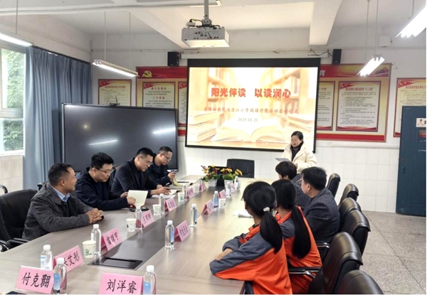 啟動儀式現(xiàn)場。主辦方供圖