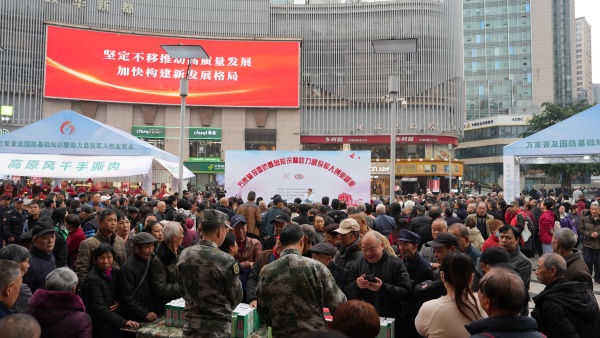 活動(dòng)現(xiàn)場(chǎng)。主辦方供圖