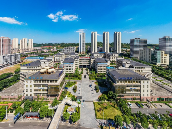 重慶云谷·永川大數(shù)據(jù)產(chǎn)業(yè)園。重慶逐浪奔永人才科技有限公司供圖