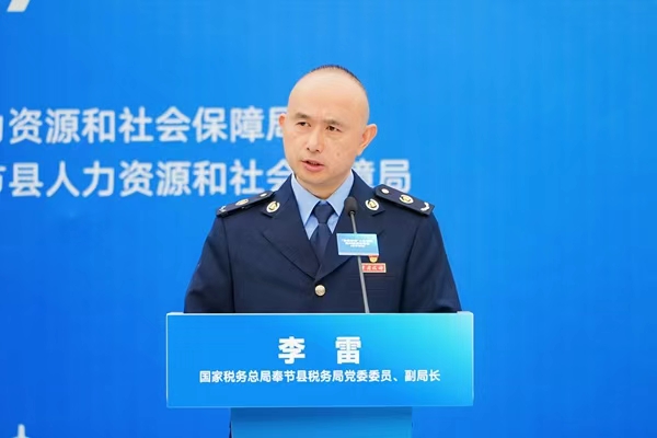 稅務(wù)部門“宣講人”進行政策解讀分享并現(xiàn)場答疑。主辦方供圖