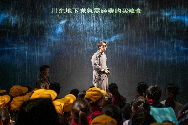 演出現(xiàn)場。受訪單位供圖