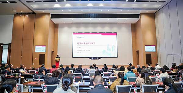 活動現場。中國銀行重慶市分行供圖