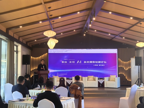 活動(dòng)現(xiàn)場。徐雯瑄攝