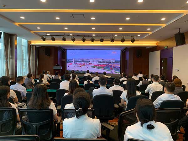 開展主題教育。廣發(fā)銀行重慶分行供圖