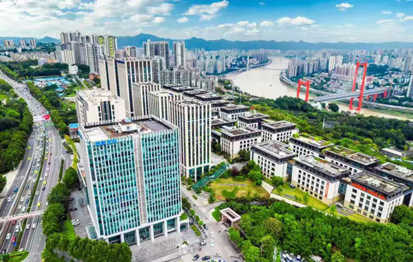 重慶市數(shù)字經(jīng)濟(jì)產(chǎn)業(yè)園。渝中區(qū)委宣傳部供圖