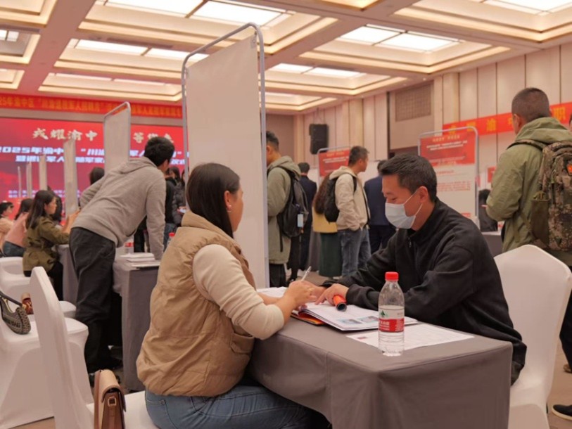 專場招聘活動(dòng)現(xiàn)場?；顒?dòng)主辦方供圖