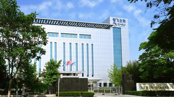 智飛生物獲美國及歐洲發(fā)明專利授權(quán)，加速全球化創(chuàng)新布局