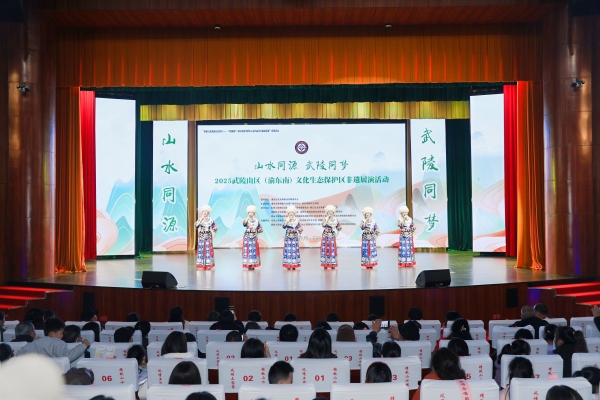 展演現(xiàn)場。主辦方供圖